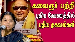 advocate arulmozhi arulmozhi speech @ kalaignar tv pattimandram, pattimandram tamil news live tamil