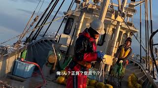 Dockers Films Okhotsk Scallop Fishing オホーツク海。ホタテ漁。