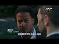 AXN《贖金任務 (第3季)》Ransom S3｜9/15 (五) 起 週一至五 晚間 9 點 播出