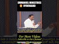 మోడైన నీ బ్రతుకు చిగురింపజేయు దేవుడు todaymotivation pastor b.jeremiah emmanuelministrieshyderabad