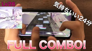 【親指勢(?)による4本指譜面】TEmPTaTiON 手持ちFull Combo 手元【Malody創作譜面】