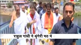 Congress president Rahul Gandhi visits Shringeri Sharadamba temple in Karnataka