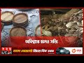 Betel leaves are made of beautiful flowers! | Organic Plate | Pirojpur News | Somoy TV