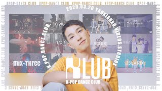 【KLUB】编舞合集P1#kpopdance #urban #jazz #choreography #bobby #ailee #teentop #sugarhoney