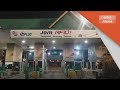 Transaksi Tol RFID | Bermula di laluan PLUS Juru-Skudai hari ini