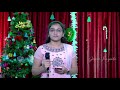 ఆ ఒక్క దినమందు aa okka dhinamandhu cover by jessica rayudu