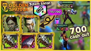 7Chem-baron เล่นยังไงให้ได้ Cash out 700แต้ม บอกเลยว่า การันตีที่1 100% แน่นอน!!! : Golden Spatula