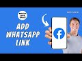 How to Add WhatsApp Link in Facebook Profile
