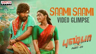 Saami Saami Video Glimpse (Tamil) | #Pushpa Songs | Allu Arjun, Rashmika |DSP |Senthiganesh |Sukumar