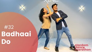 Badhaai Do | RajKummar Rao & Bhumi Pednekar | Stardom Wedding Sangeet | Rohit & Gauri