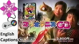 Mario Tennis GB / Game Boy Color Japanese Commercial