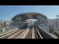 rail cam 4k 용인경전철 전구간 주행영상 원본 2024.10.26.