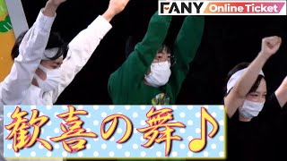 蛙亭イワクラが舞踊り、マヂラブ村上が怒号をあげた瞬間がこちらです。【大宮コントさん】