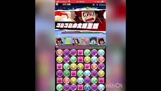 10周年記念チャレンジ！操作時間100秒【ドット パズドロイド】【パズドラ】