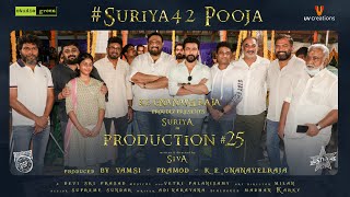 Suriya 42 - Poojai  | Suriya | Siva | Devi Sri Prasad |  Studio Green |  UV Creations