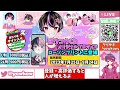 【フォートナイト】スイッチ勢歓迎！鬼ごっこ・スキコン カスタムマッチ【ライブ配信】　スキンコンテスト　アプデ　ギフト付き！　アイテムショップ バトルパス ギフト企画 シーズン3