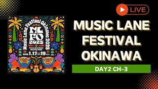 【DAY2 Interviews】LAWIN / NIKO NIKO TAN TAN