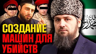 Юнармия в Ингушетии. Что делает Умар Галаев?