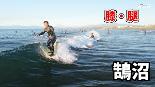 2025年1月5日（日）湘南 鵠沼 サーフィン Surfing 空撮 ドローン drone