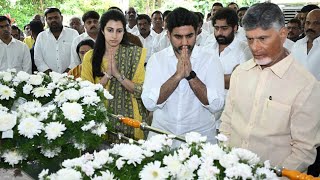 CM Chandrababu Family Tribute to his Brother Ramamurthy Naidu | TFPC