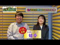 【17日 蛙亭 出演決定】第9回『てゲてゲハイスクールフェスティバル2024』2月17日 土 ・18日 日 アミュ広場で開催！