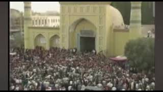 Kashgar 1990 Eid كاشىغەر 喀什噶尔 Kaxkar قەشقەر