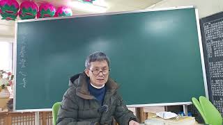 법화경제3비유품2