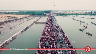 Janamloki janasena video song