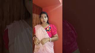 কি ব্যাপার অরুন ভাই গাট্টি বেঁধে  #subscribe #comment #like #comment #funnyshorts #viewers #1million