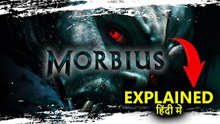Morbius Movie Explained in Hindi | Morbius (2022) Film Explained in Hindi Summarized
