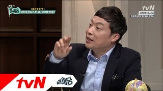 쿨까당 - Ep.73 : 정서적 아동학대! 얼마나 위험할까..