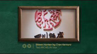 [MICHELIN at Home with GrabFood] Behind the scenes: Two MICHELIN-Starred restaurant Shisen Hanten