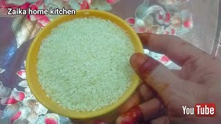 Rice mithai Recipe | ना भिगाना ना उबालना बस एक कटोरी कच्चे चावल से हलवाई जैसी मिठाई घर में बनाना |