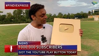 My YouTube Family Love you All | 1,000,000 Play Button is Here | Shoaib Akhtar