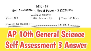 AP 10th General Science PS NS Self Assessment 3 Model Paper 2025 | Class 10th NS \u0026 PS Answer key