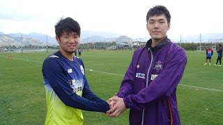 11/7レノヴァ鹿児島戦は「山形プロスポーツデー」ワイヴァンズ村上選手とモンテディオ高木選手がPR！