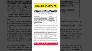 RRB Recruitment🚉 | Permanent Government job| Job Notification