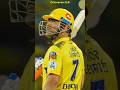 Top 5 batsman who hitted very long six in ipl 2024 in their team #cricket #indiancricketer