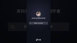 0001 抖音  完美身材  世界杯编外啦啦队来了  无不良引导  7168460346703760671