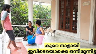 ഒരു നിശ്ചിത പ്രായം കഴിഞ്ഞവരെ  വേണ്ടാത്ത ഒരു സ്ഥലം ഉണ്ട് ..😢😢😢.ആർക്കെങ്കിലും അറിയാമോ???