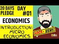 DAY 01 I Economic I Chapter-1 I 20 Dayspledge