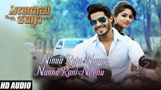 Ninna Raja Nannu Nanna Rani Neenu Song | Seetharama Kalyana | Nikhil Kumar, Rachita Ram