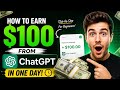 How I Made $100/Day Using ChatGPT (Step-by-Step)