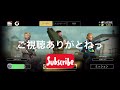 《tacticool》 八咫烏・kb 対 kb 【八咫烏訪問中】小ネタ動画集収録