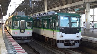 【普通＆準急！】京阪電車 2400系2456編成 普通出町柳行き 6000系6006編成 準急中之島行き 寝屋川市駅