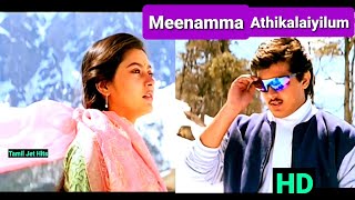 Meenamma Athikalaiyilum 1080p HD video Song/Aasai/Deva/Unnikrishnan,Anuradha/Ajith/90'S hits