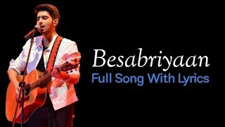 BESABRIYAAN Lyrics Lofi Full Song | M.S. Dhoni - The Untold Story | Sushant Singh Rajput
