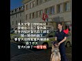 警犬的鼻子嗅覺到底有多強 shorts