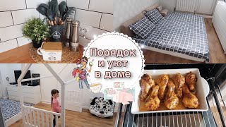 РУМ ТУР ПО КВАРТИРЕ🏠• КЛАССНЫЙ ЗАКАЗ Wildberries😍• ПРО СКРЫТУЮ ДВЕРЬ• ЗАКУПКА ПРОДУКТОВ🛒•Taisia S