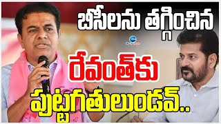 KTR Hits Out Revanth Reddy and Congress Govt Over Fake BC Caste Census Report | ZEE Telugu News